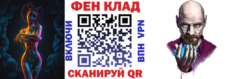 АМФЕТАМИН 98%  Торопец 