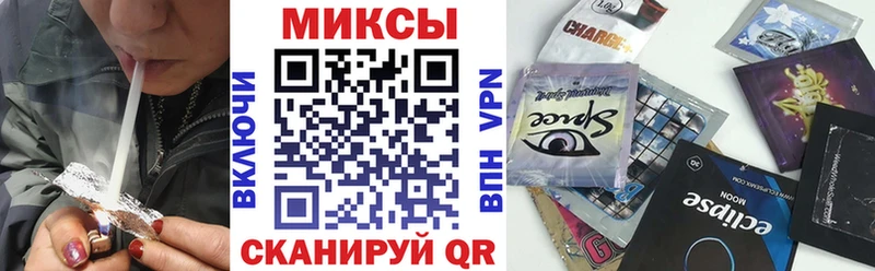 купить   Торопец  БУТИРАТ оксибутират 