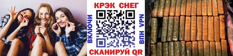 гидра сайт  Торопец  КОКАИН Перу 