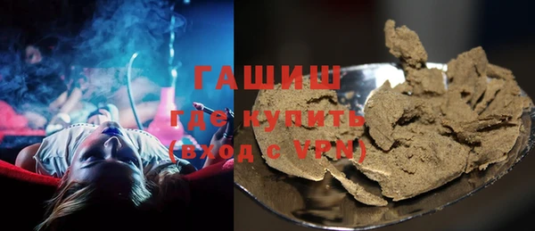 МДМА Алзамай