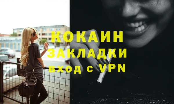 a pvp Алексин
