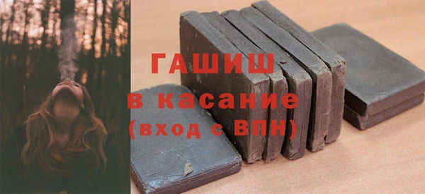 меф VHQ Абдулино