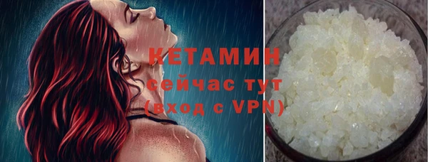 меф VHQ Абдулино