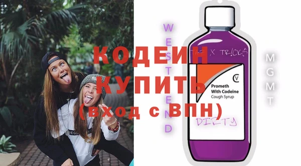 a pvp Алексин
