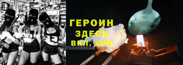 ECSTASY Нефтегорск