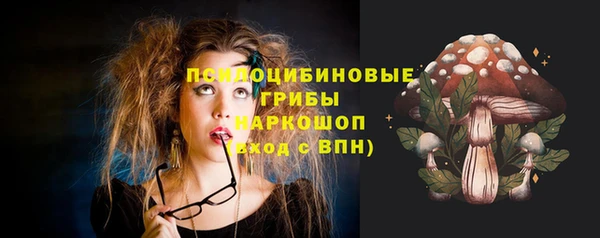 кокаин премиум Нея