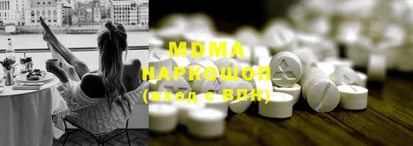 ешки Абаза