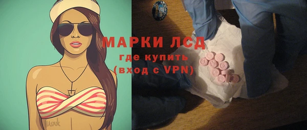 прущие крисы Нефтекумск