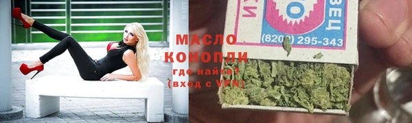 кокаин премиум Нея
