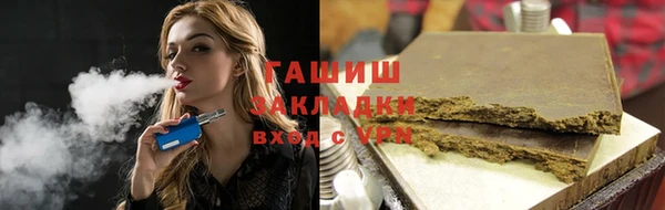 МДМА Алзамай