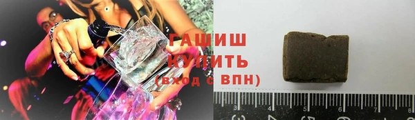 МДМА Алзамай