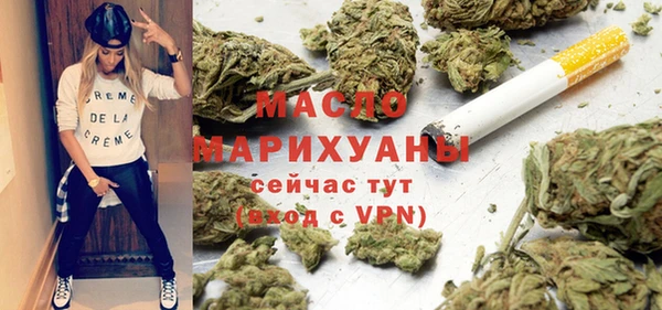 прущие грибы Алексеевка