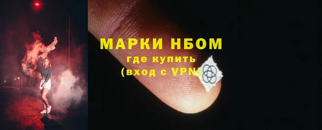 меф VHQ Абдулино