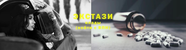 a pvp Алексин