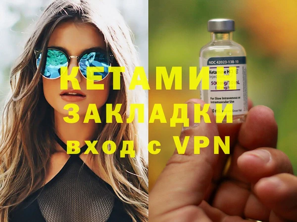 прущие крисы Нефтекумск