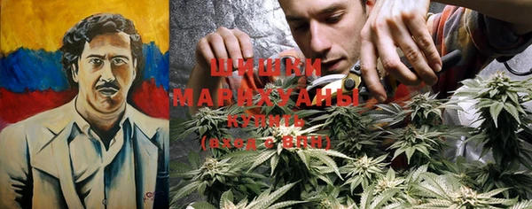 ECSTASY Нефтегорск