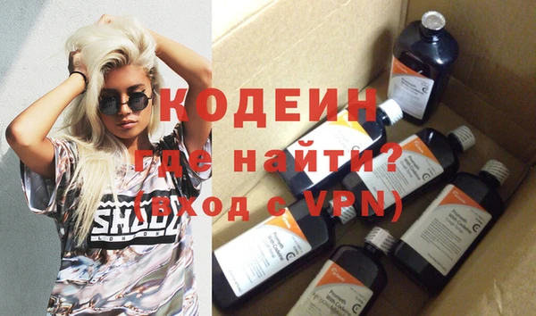 меф VHQ Абдулино