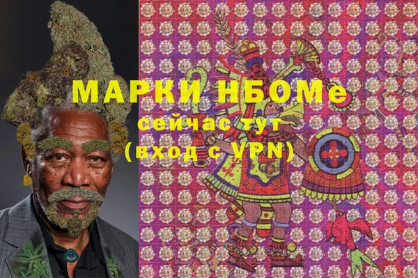 ешки Абаза