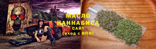 МДМА Алзамай