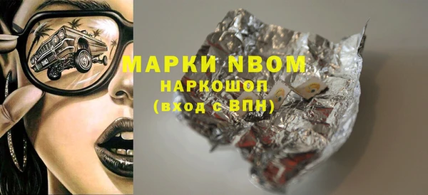 a pvp Алексин